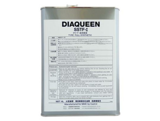 Масло трансмиссионное синтетическое "diaqueen sstf-1", 4л