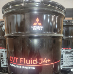 Масло трансмиссионное вариаторное mitsubishi cvtf j4+, 20л