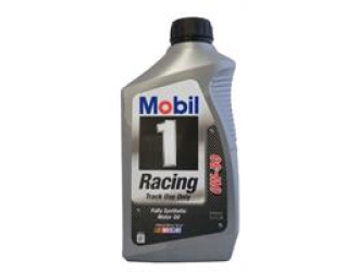 Масло моторное синтетическое "racing 0w-50", 0.946л