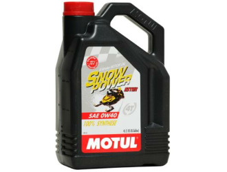 Масло моторное синтетическое "snowpower 4t 0w-40", 4л