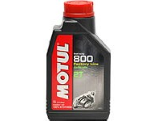 Масло моторное