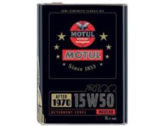 Масло моторное полусинтетическое "2100 15w-50", 2л