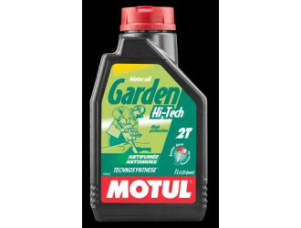 Масло моторное "garden 2t hi-tech 10w", 1л