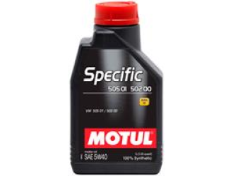 Масло моторное синтетическое "5w-40", 20л
