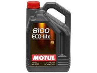 Масло моторное синтетическое "8100 eco-lite 0w-20", 4л