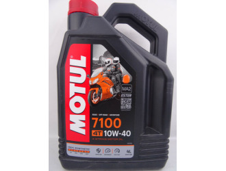 Масло моторное синт motul 7100 4t 10w-40 sp jaso ma-2, 4л