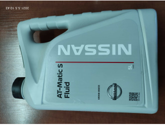 Масло трансмиссионное для акпп nissan atf matic-s, 5л