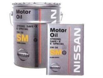 Масло моторное полусинтетическое "strong save-x e special 5w-30", 20л