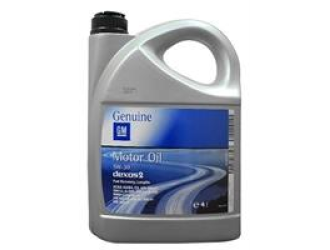 Масло моторное синтетическое "dexos 2 5w-30", 4л
