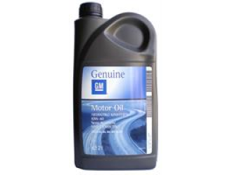 Масло моторное полусинтетическое "semi synthetic 10w-40", 2л