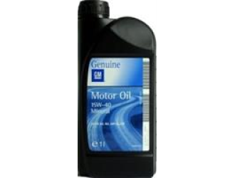 Масло моторное минеральное "mineral 15w-40", 1л