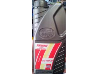 Масло трансмиссионное синтетическое "g5 75w-80", 1л