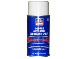Смазка высокотемпературная медная, аэрозоль, 310мл