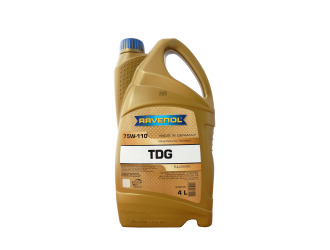 Масло трансмиссионное синтетическое "tdg 75w-110", 4л