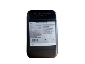 Масло трансмиссионное минеральное "gear ep-5 80w-90", 20л