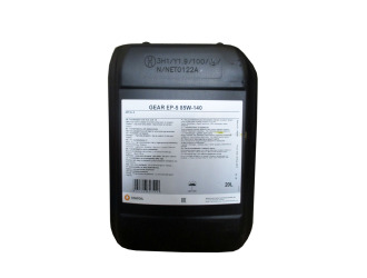 Масло трансмиссионное минеральное "gear ep-5 85w-140", 20л