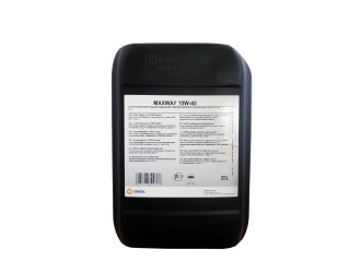 Масло моторное полусинтетическое "maxway 10w-40", 20л
