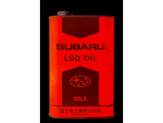 Масло трансмиссионное "ls 90", 1л