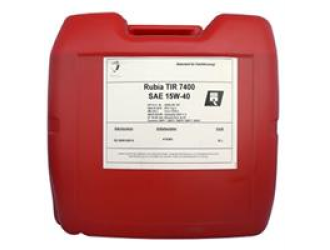 Масло моторное минеральное "rubia tir 6400 15w-40", 20л