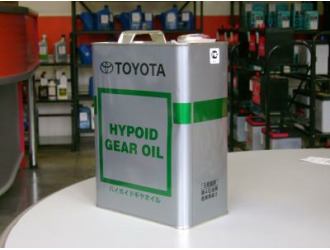 Масло трансмиссионное "hypoid gear oil 85w-90", 4л