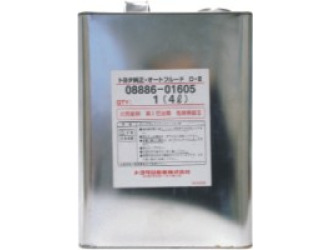 Масло трансмиссионное "atf d-iii", 4л