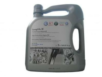 Масло моторное vag 5w-30, 5л