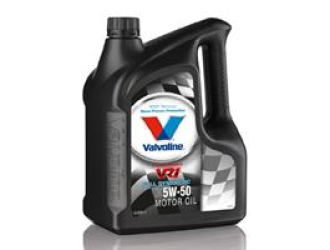 Масло моторное синтетическое "vr1 racing 5w-50", 4л