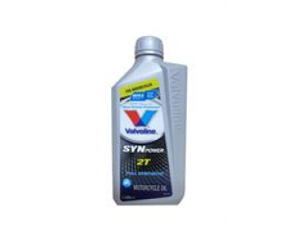 Моторное масло синтетическое "synpower 2t", 1л