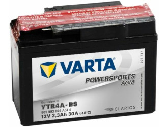 Аккумулятор