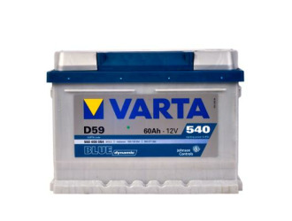 Аккумулятор