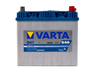 Аккумулятор