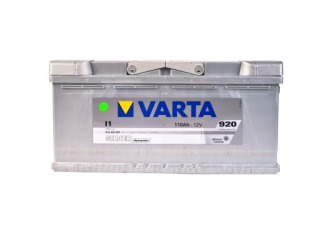 Аккумулятор