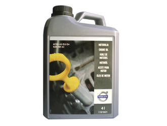 Масло моторное синтетическое "engine oil 5w-40", 4л
