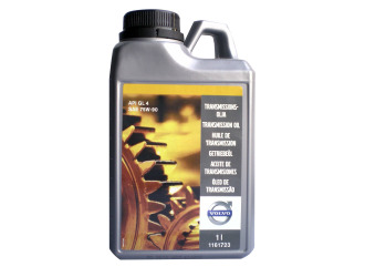Масло трансмиссионное "transmission oil 75w-90", 1л