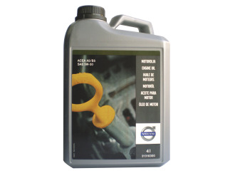 Масло моторное синтетическое "engine oil 5w-30", 4л