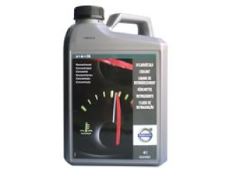 Антифриз концентрат "coolant", 4л