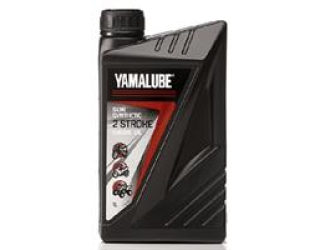 Масло моторное полусинтетическое "2 stroke engine oil 20w-50", 1л