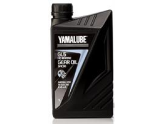 Масло трансмиссионное "hd marine gear oil sae 90", 60л